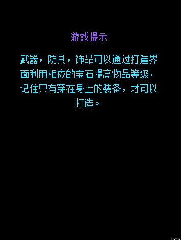 QQ截图20230427155055.png