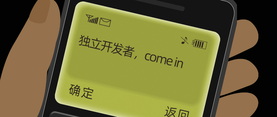 QQ截图20230505102804.png