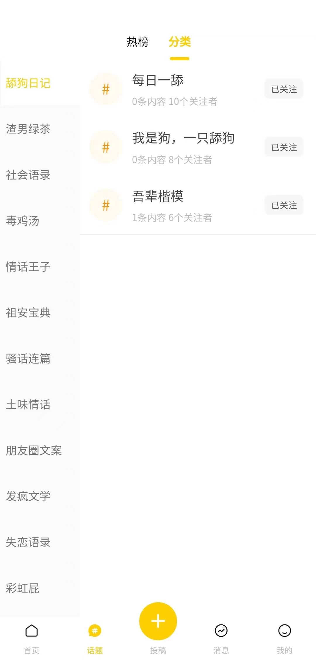 微信图片_20230506190515.jpg