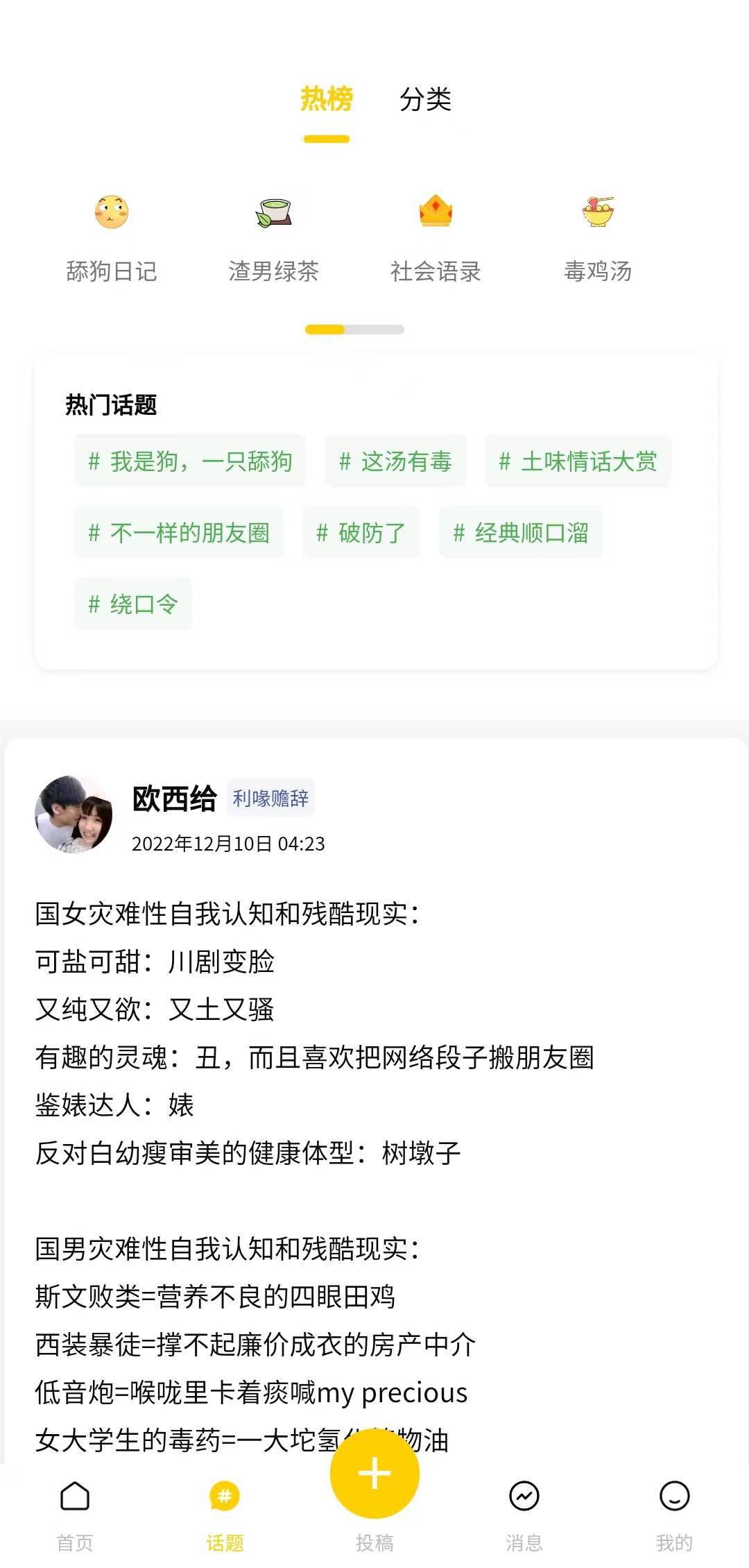 微信图片_20230506190523.jpg