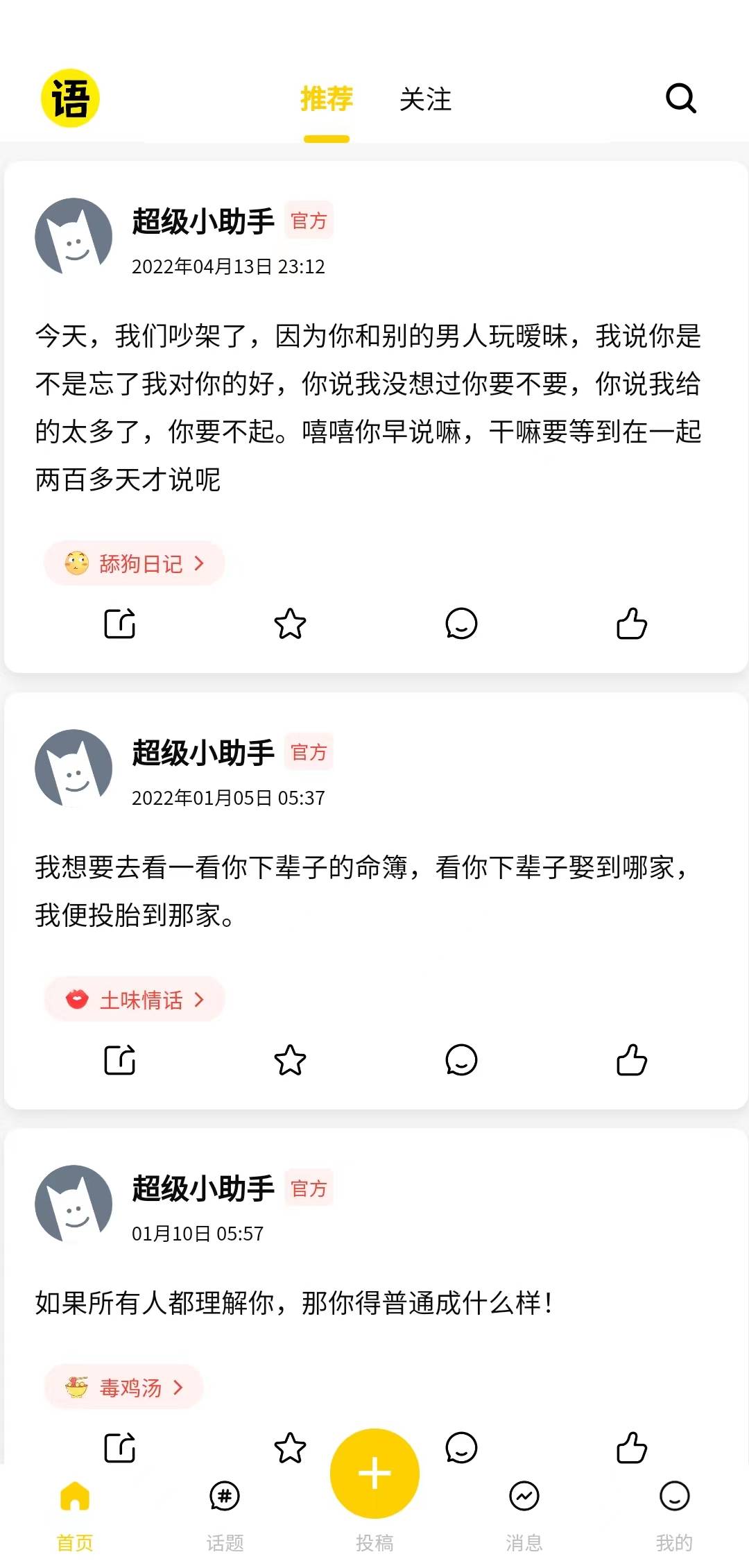 微信图片_20230506190527.jpg