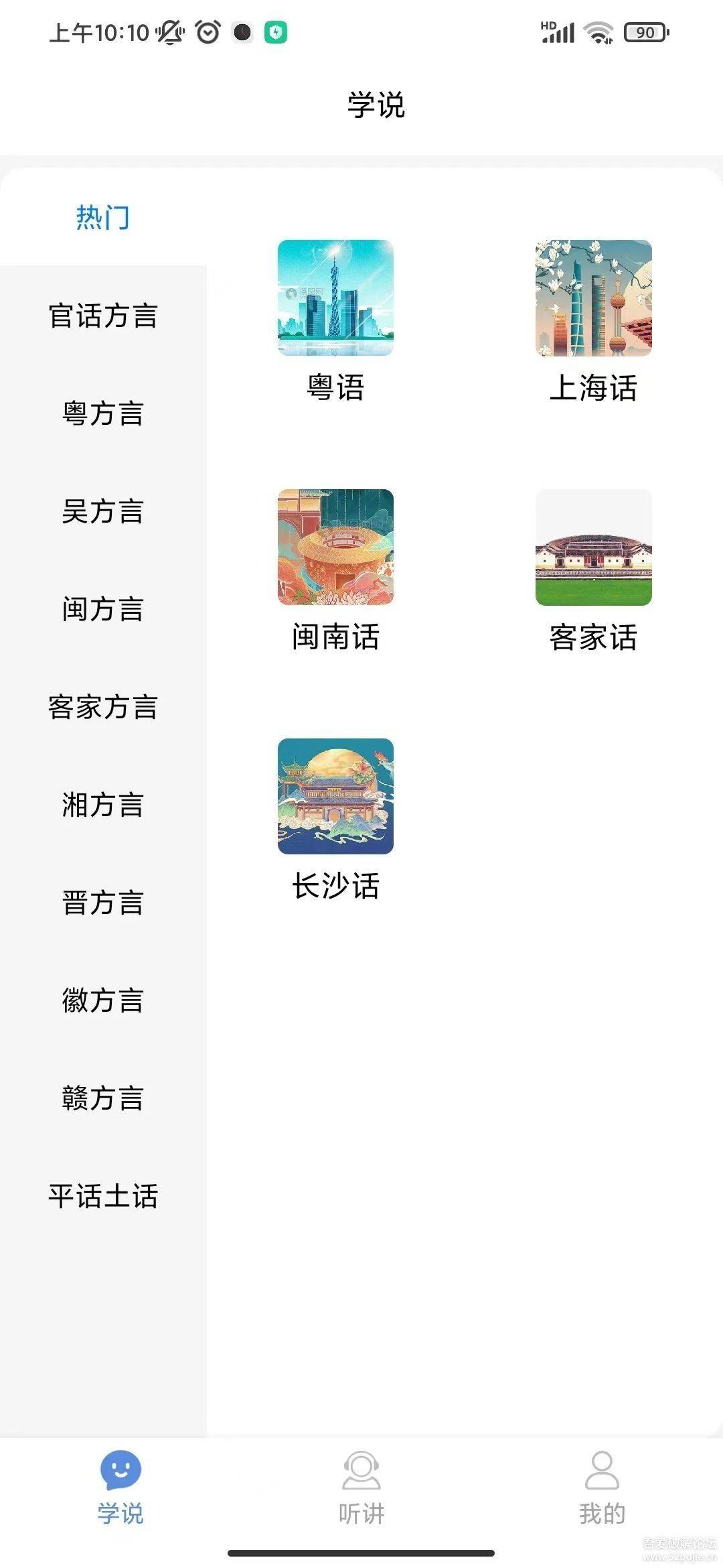 081054qia87z82w00iyoik.jpg
