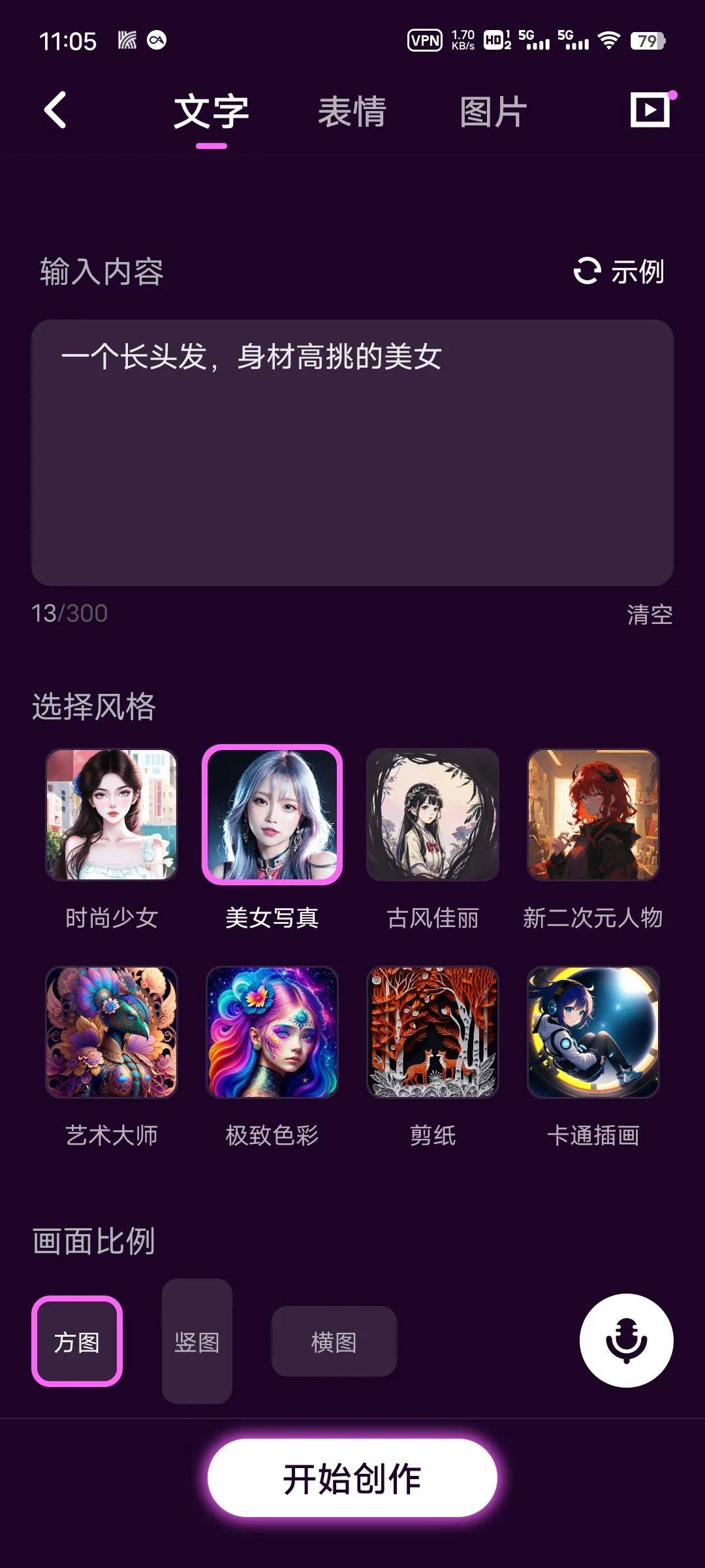 微信图片_20230510135920.jpg