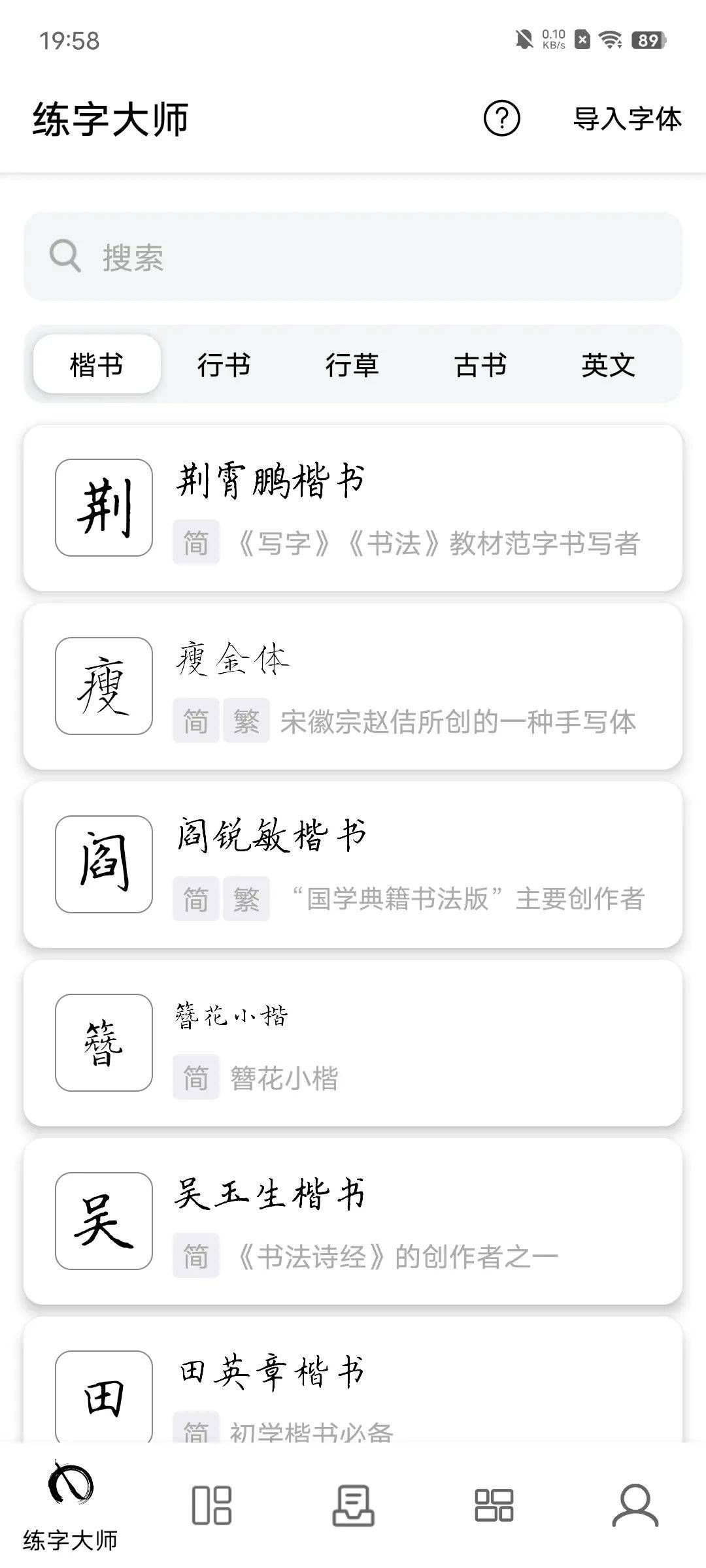 微信图片_20230510141922.jpg
