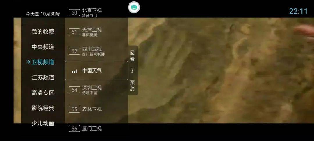 微信图片_20230510163759.jpg