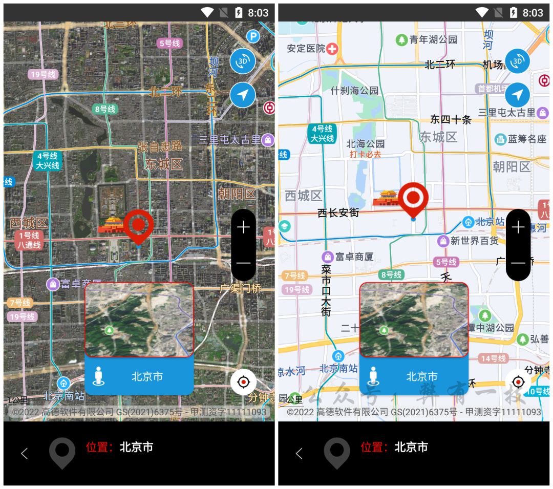 微信图片_20230511093301.png