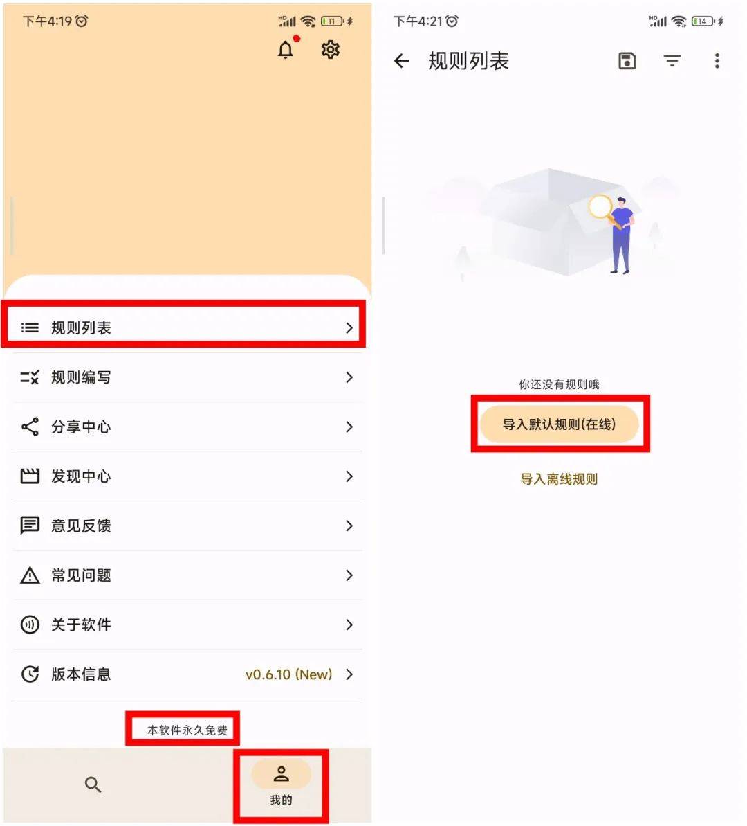 微信图片_20230511095531.jpg