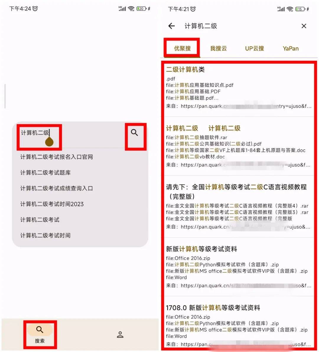 微信图片_20230511095726.jpg