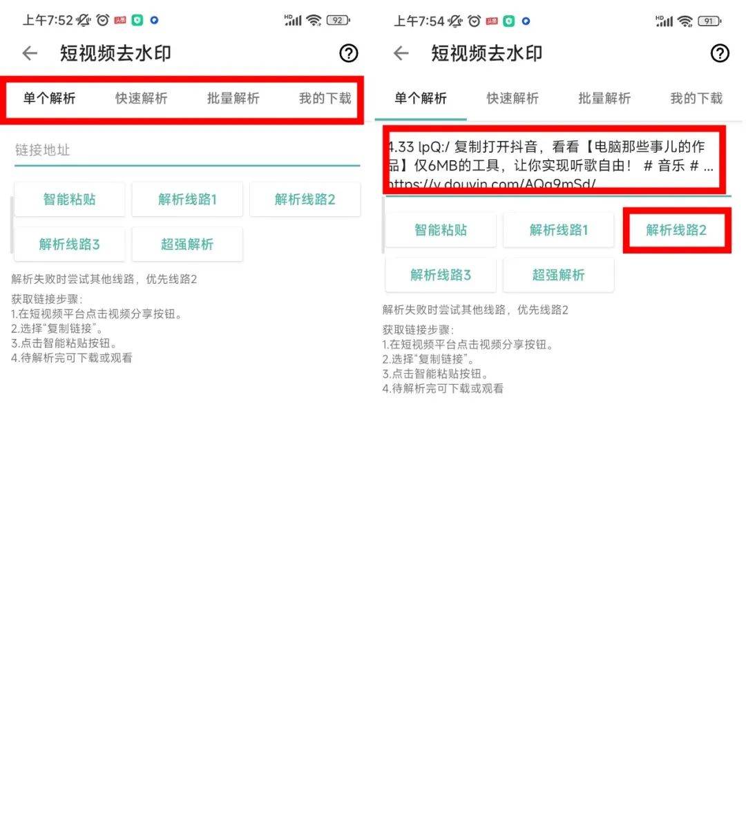 微信图片_20230511100336.jpg