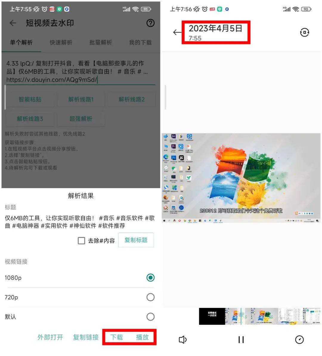 微信图片_20230511101523.jpg