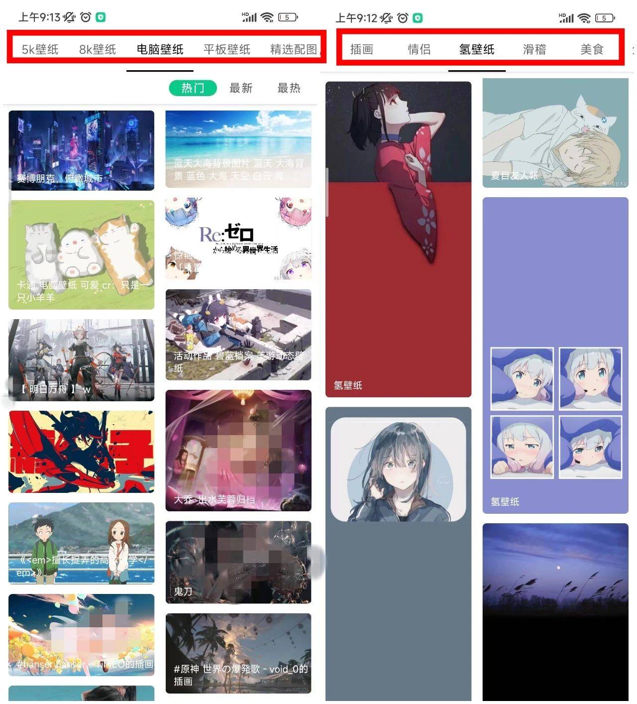 微信图片_20230511102824.jpg