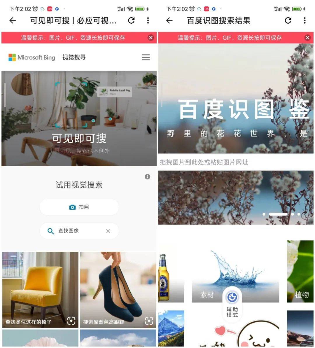 微信图片_20230511102916.jpg