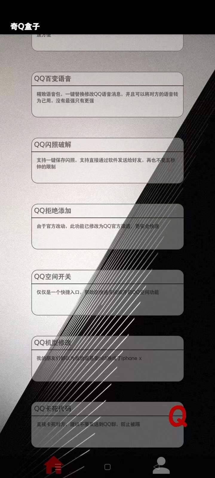 微信图片_20230511150819.jpg