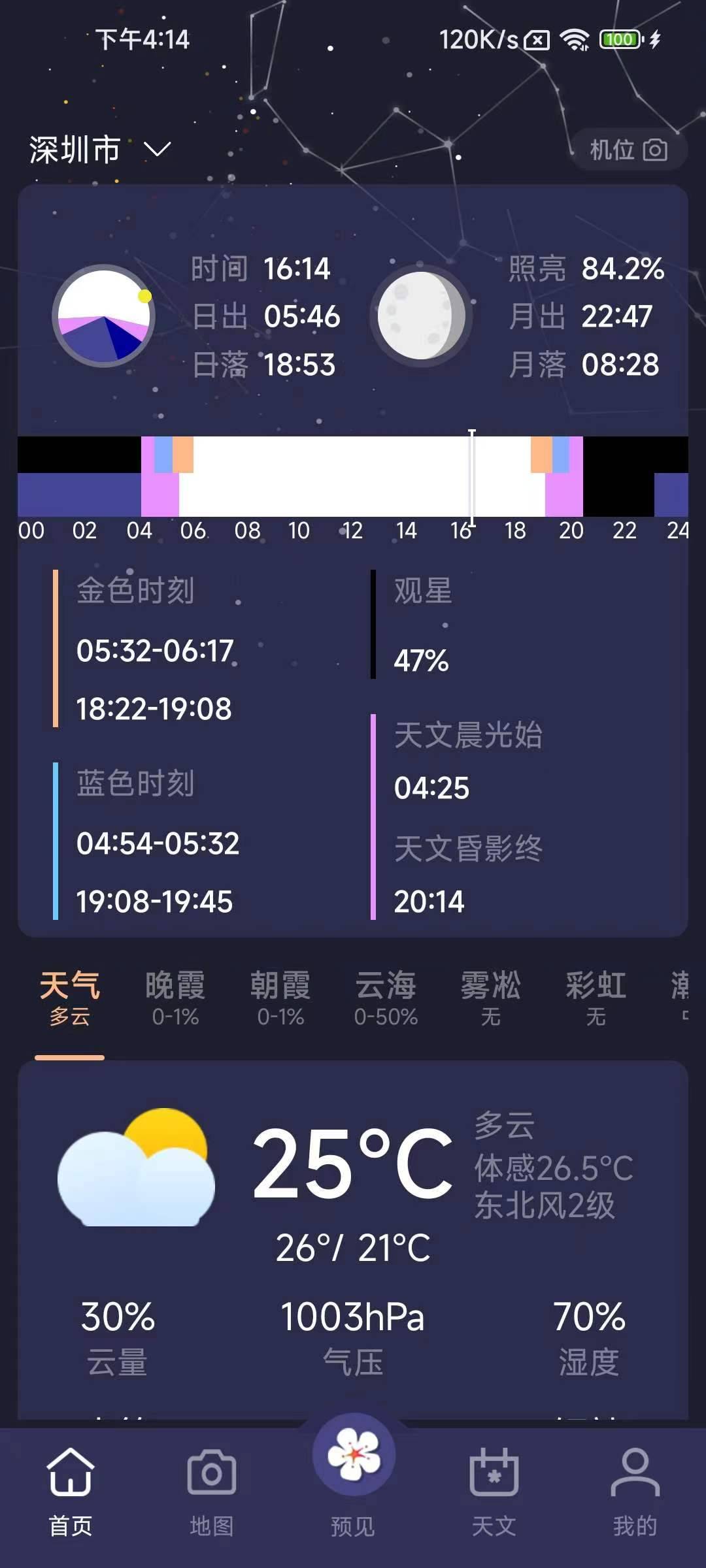 26a575d19fc1b427cfec632f328d98b.jpg