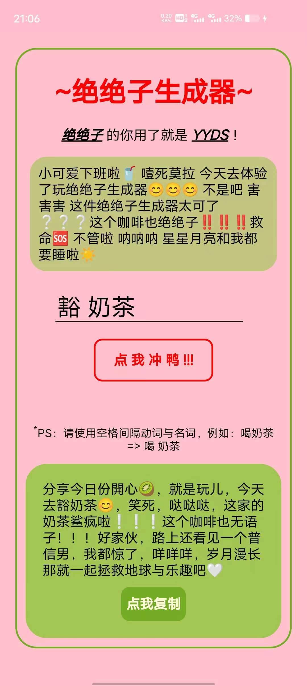 微信图片_20230511155002.jpg