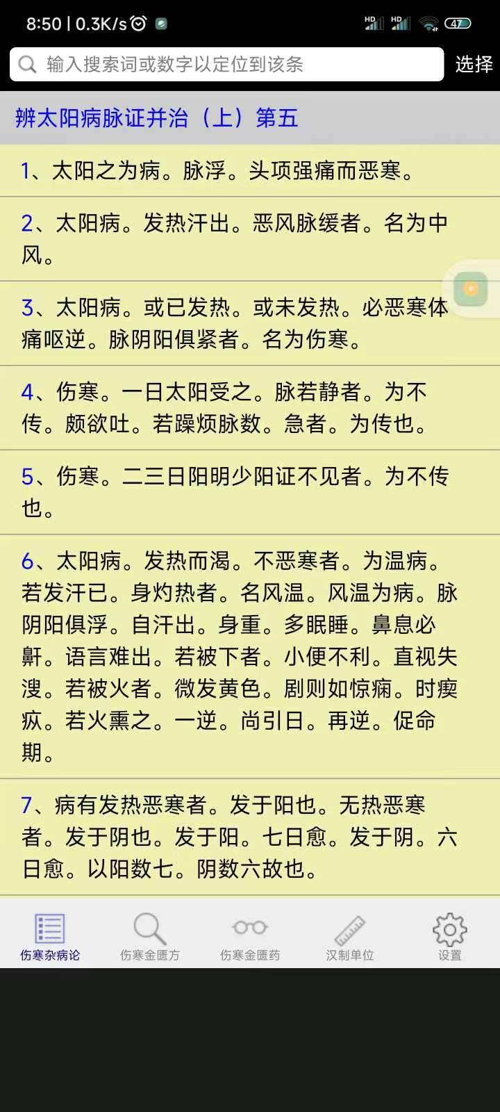 5ab1b88382bdda1adb20bdf9a7dbe99.jpg