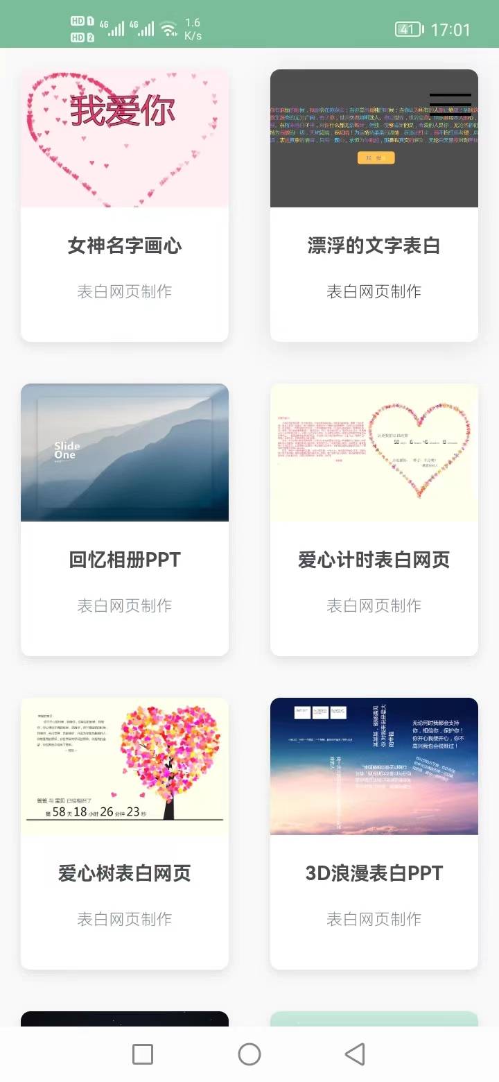 03f9a4ee8c2ebaec0a82e01003171ca.jpg