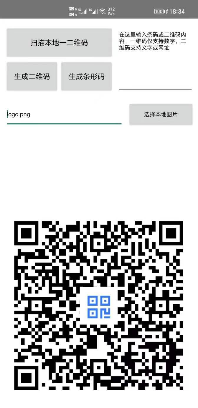 65bc6fe59061b61ddc2aa4c985a6629.jpg
