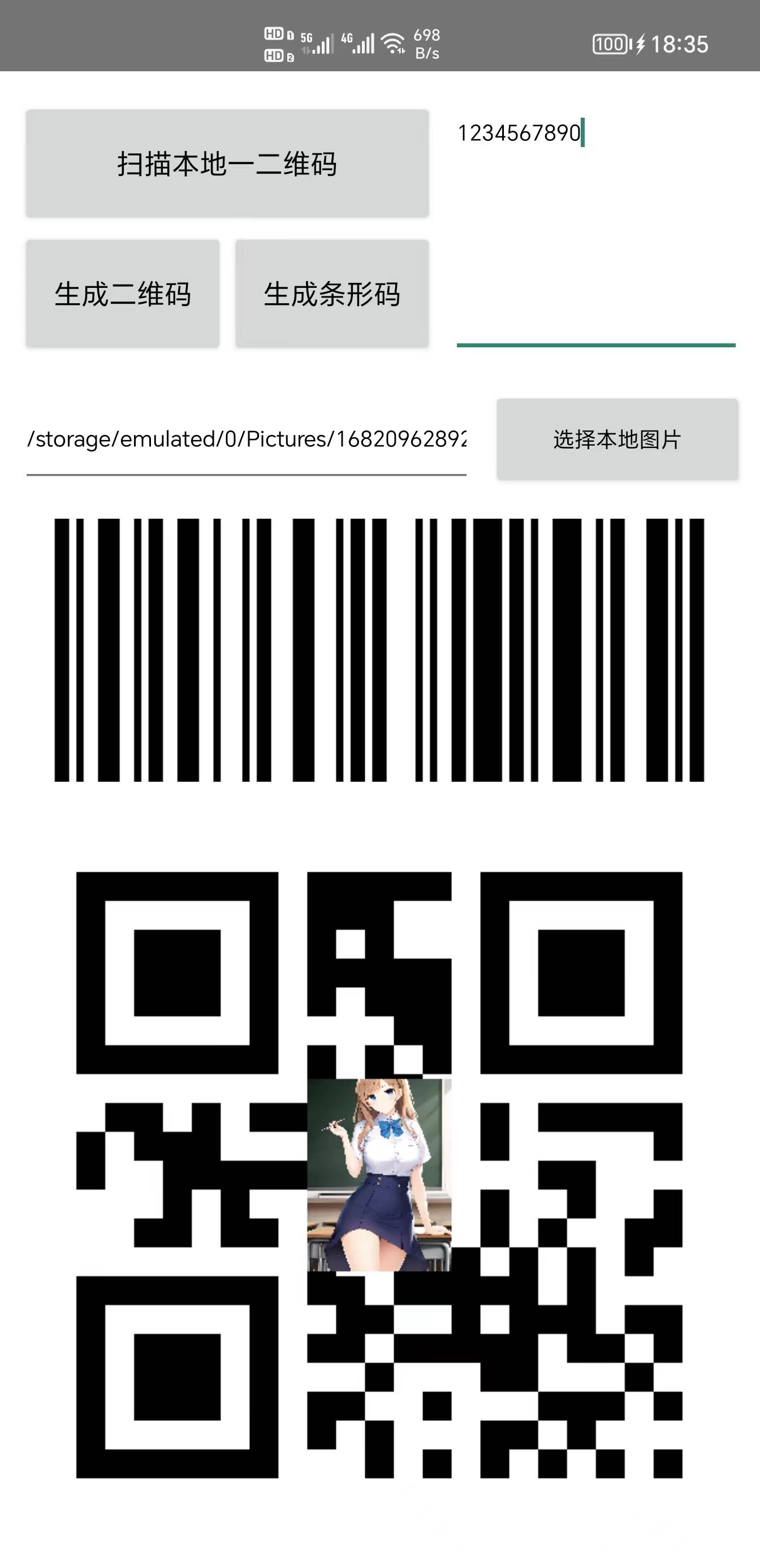 3320f78ad127fc1caaf891d2fcda84e.jpg
