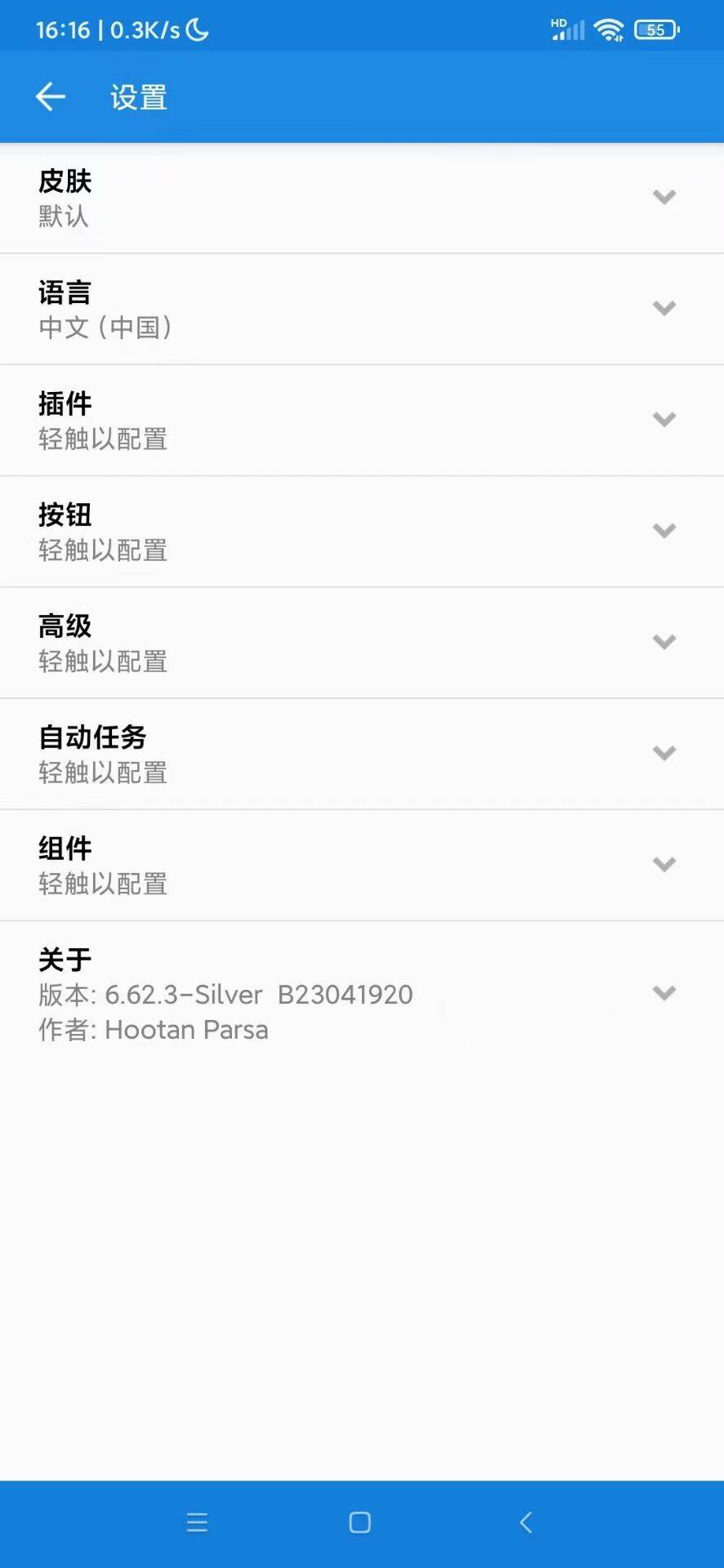 d1d073f67ce1a6c15866a75603b54b4.jpg