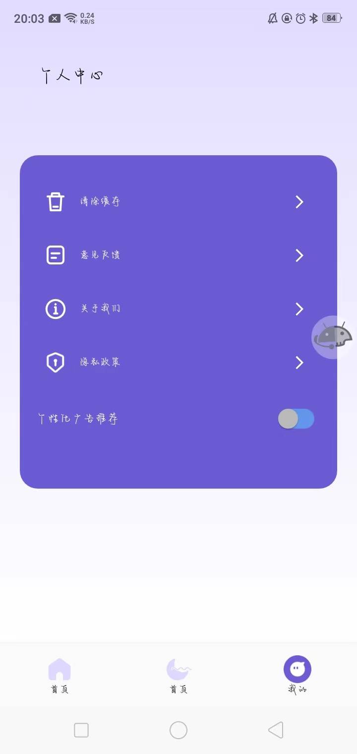 783e22cef70d75f645e1e69c220a9d0.jpg