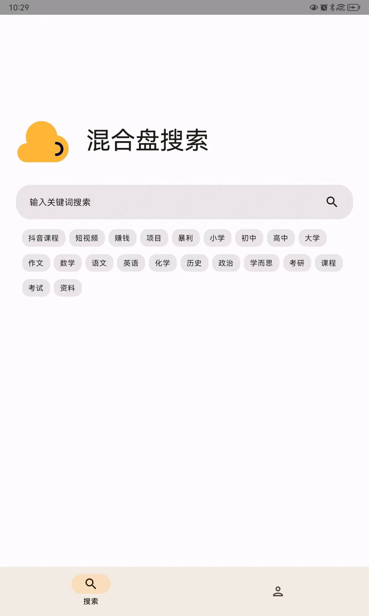 微信图片_20230515084507.jpg