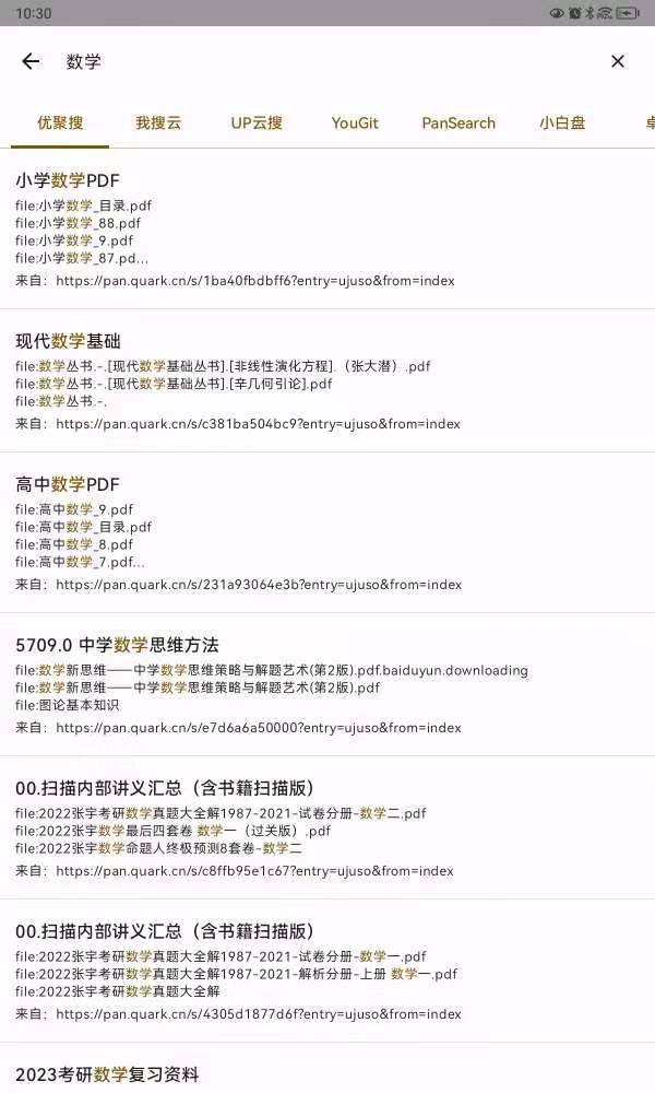 微信图片_20230515084524.jpg