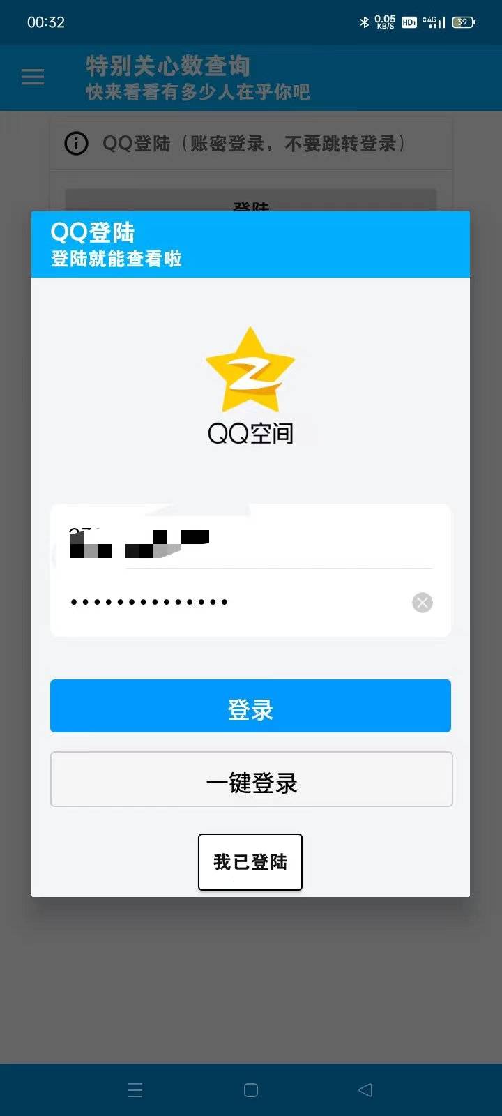 微信图片_20230515092744.jpg