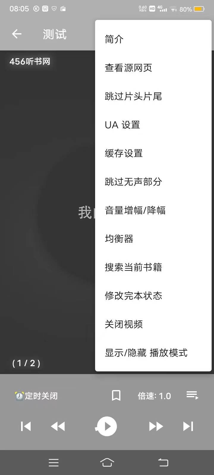 微信图片_20230515094032.jpg