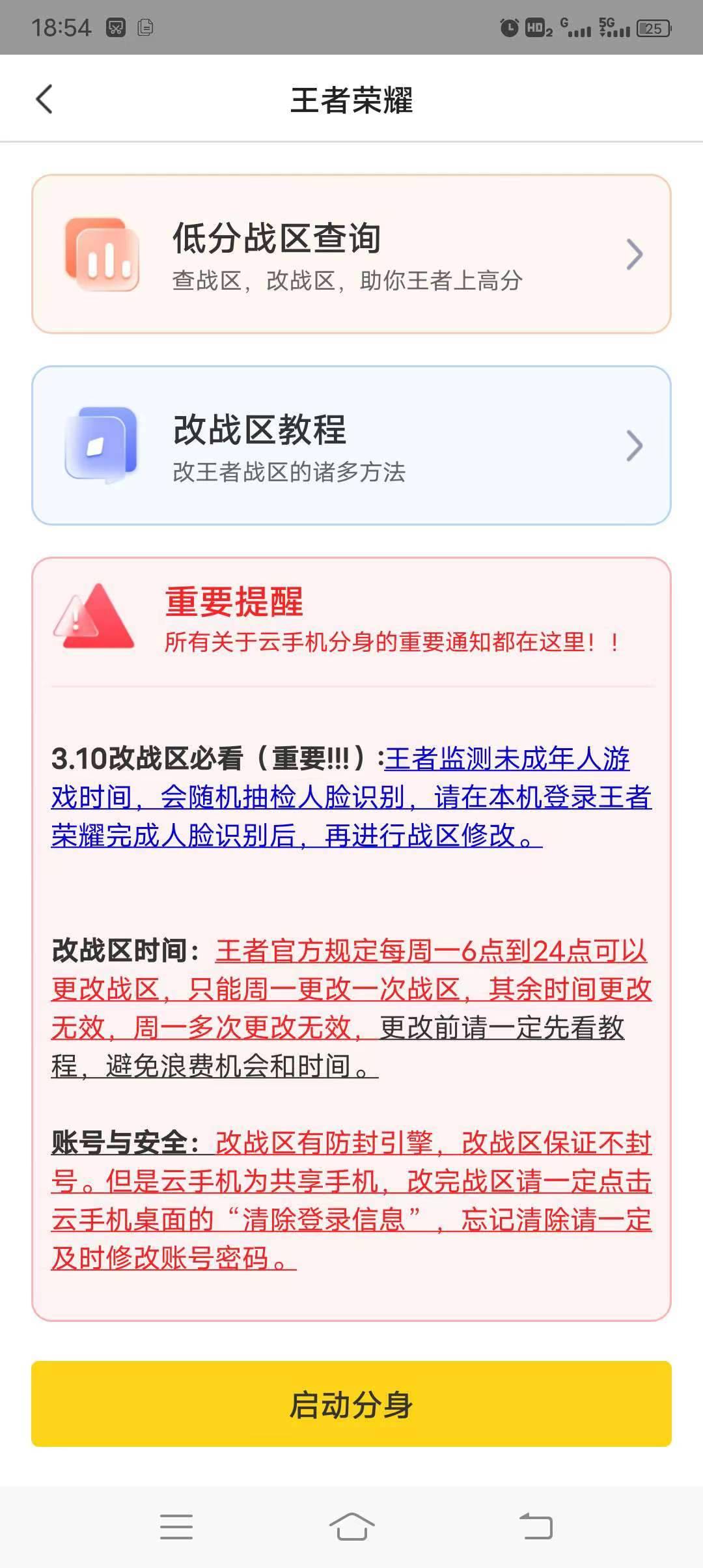 646e92a12497be3e39b4921802c6fcb.jpg