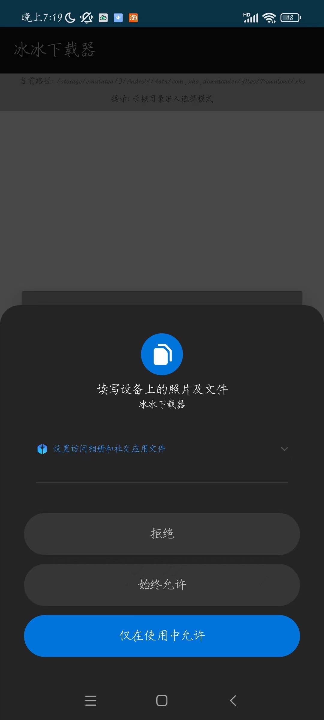 微信图片_20230515100629.jpg