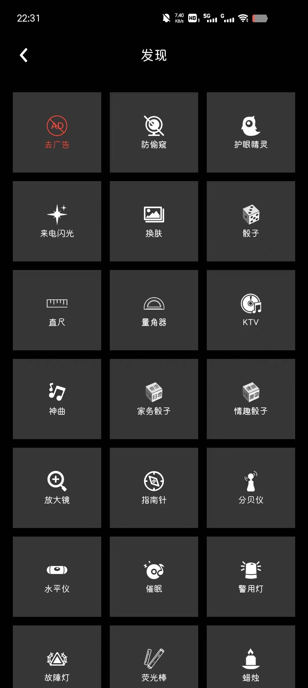 微信图片_20230515101558.jpg
