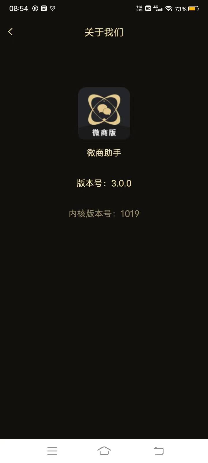 微信图片_20230515103218.jpg