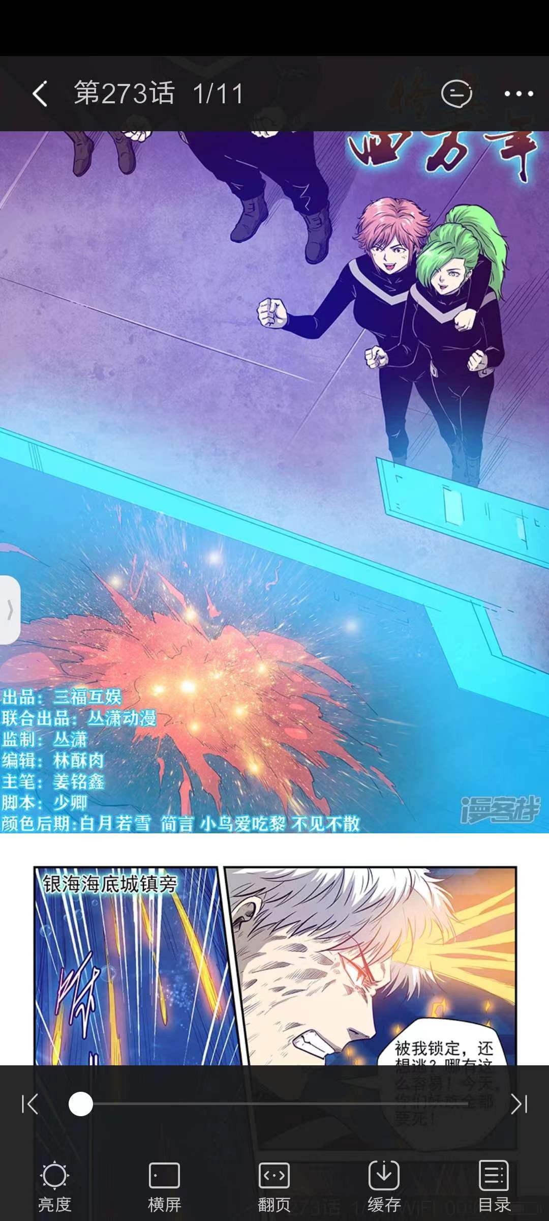 微信图片_20230515103735.jpg