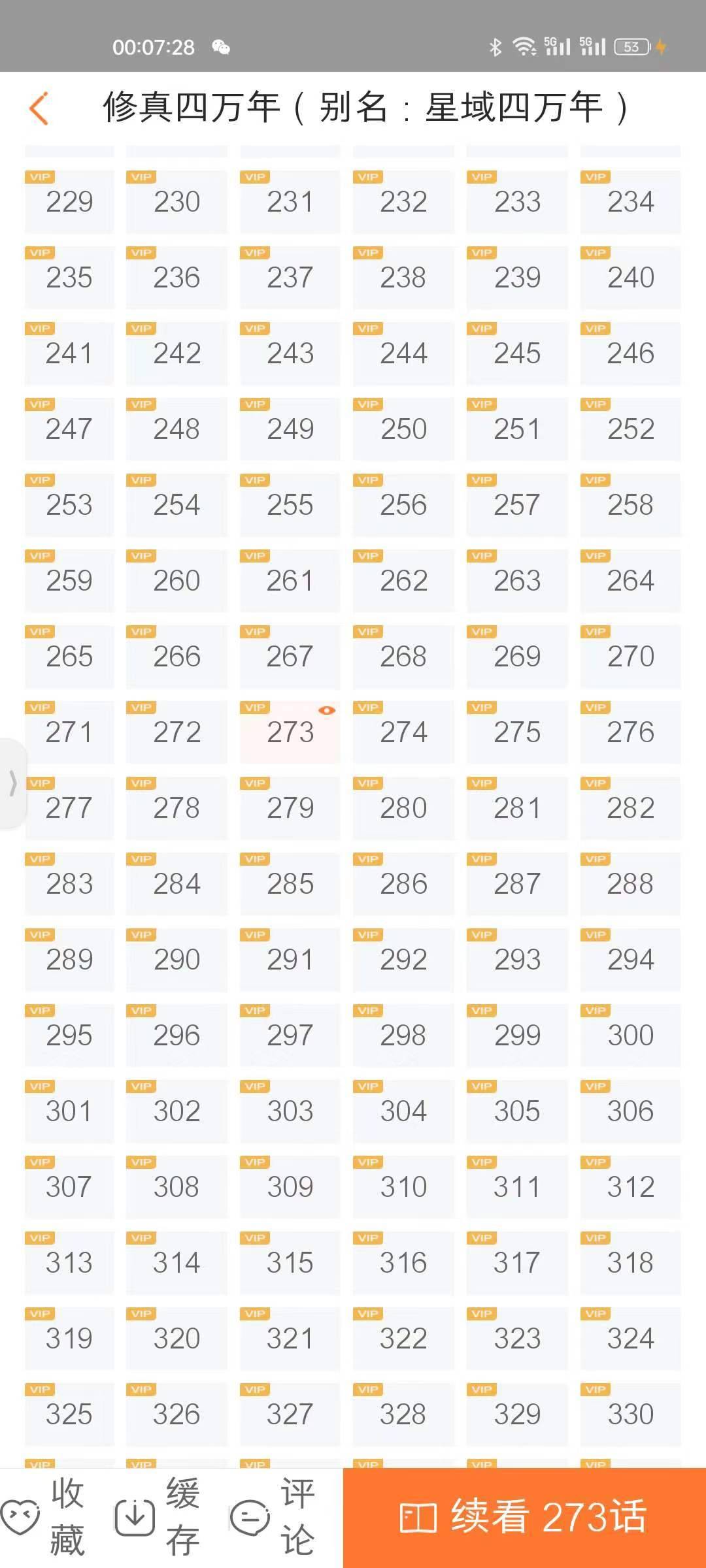 微信图片_20230515103740.jpg