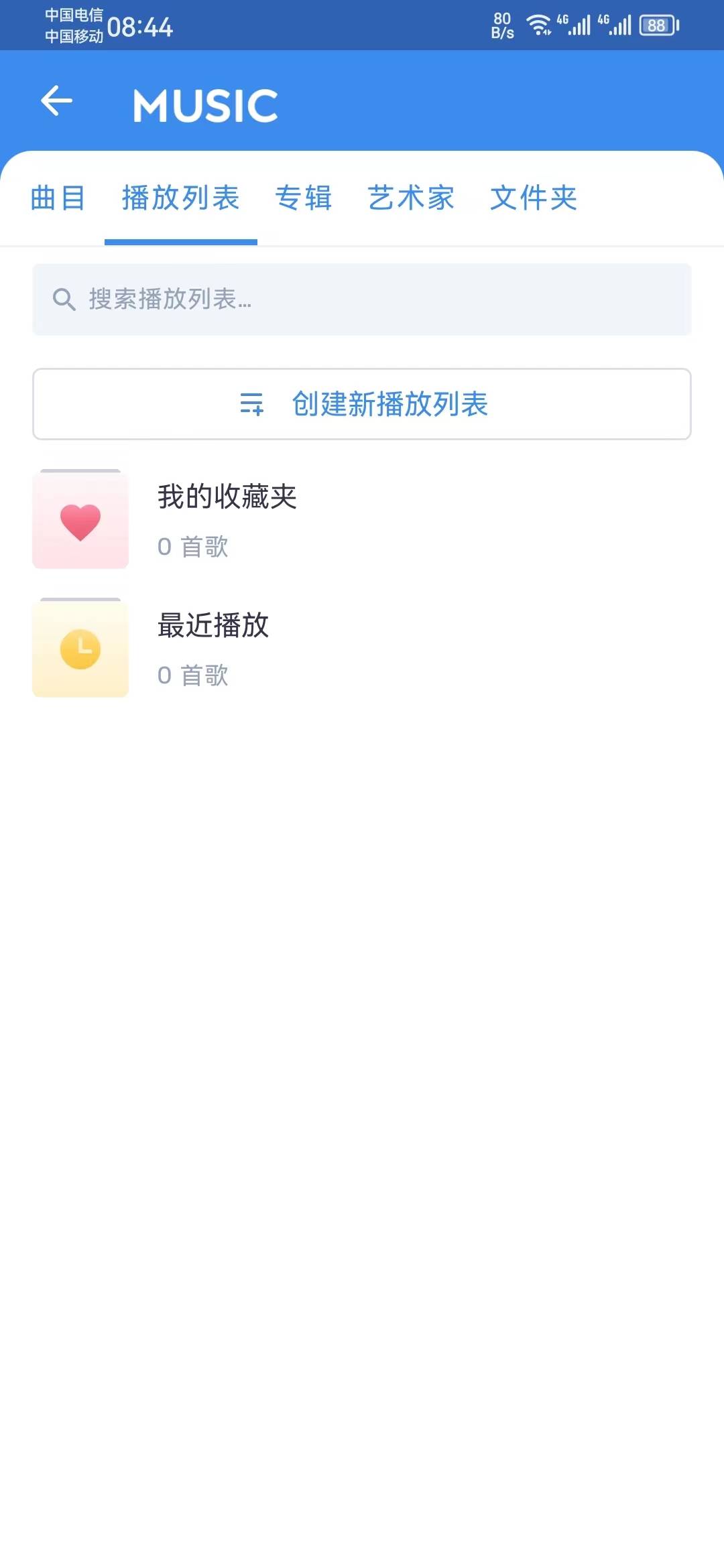 微信图片_20230515105137.jpg