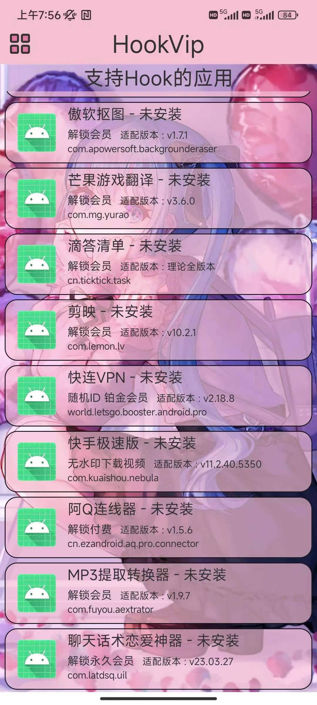 微信图片_20230515113532.jpg