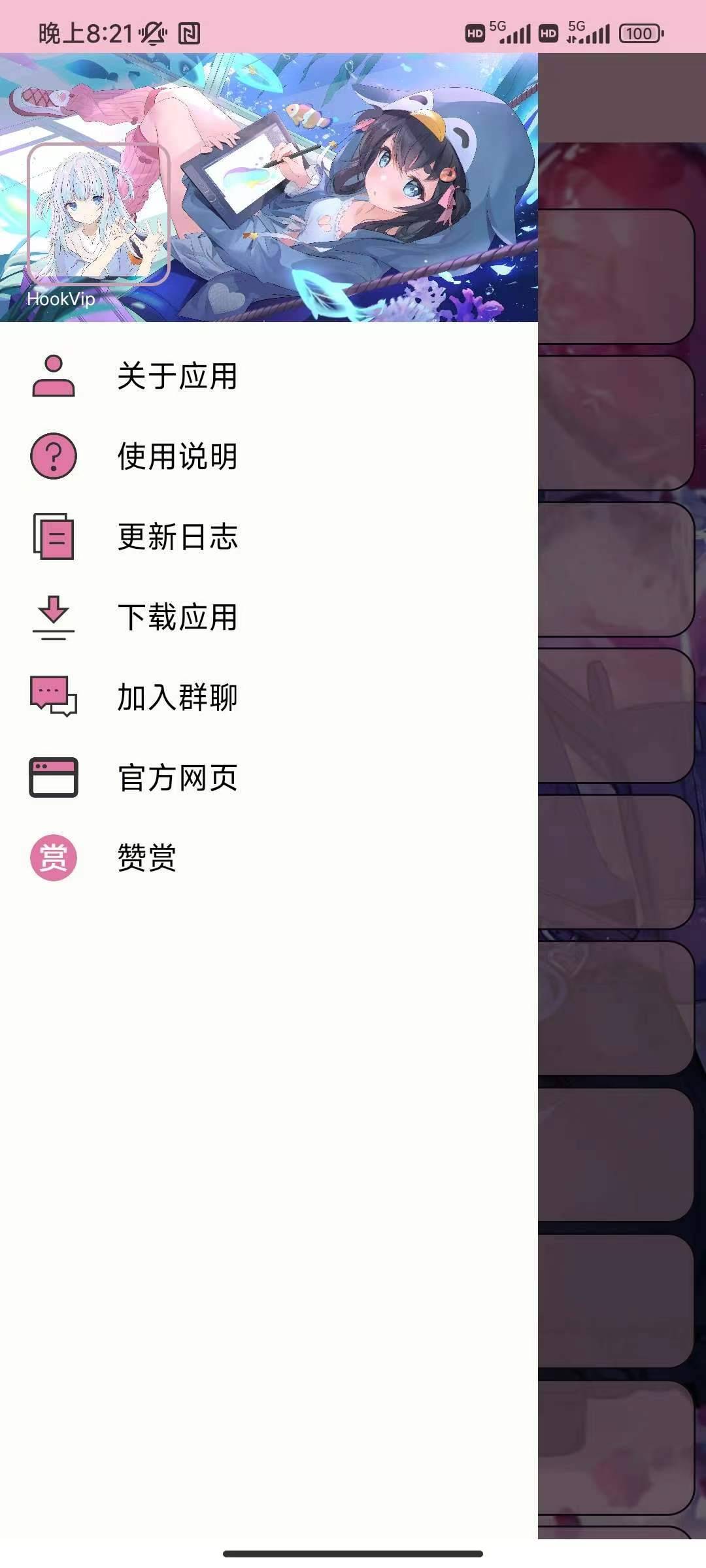 微信图片_20230515113538.jpg
