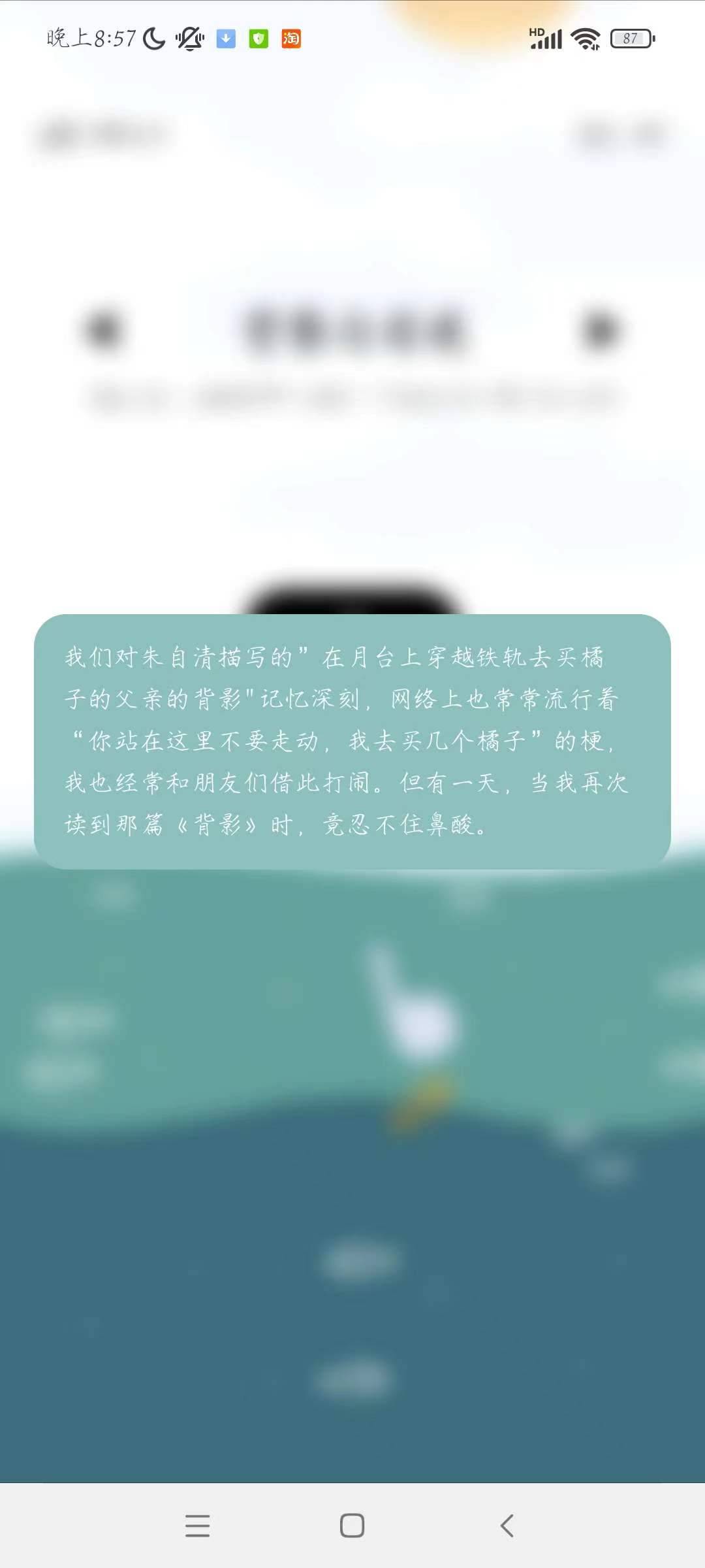 微信图片_20230515135104.jpg