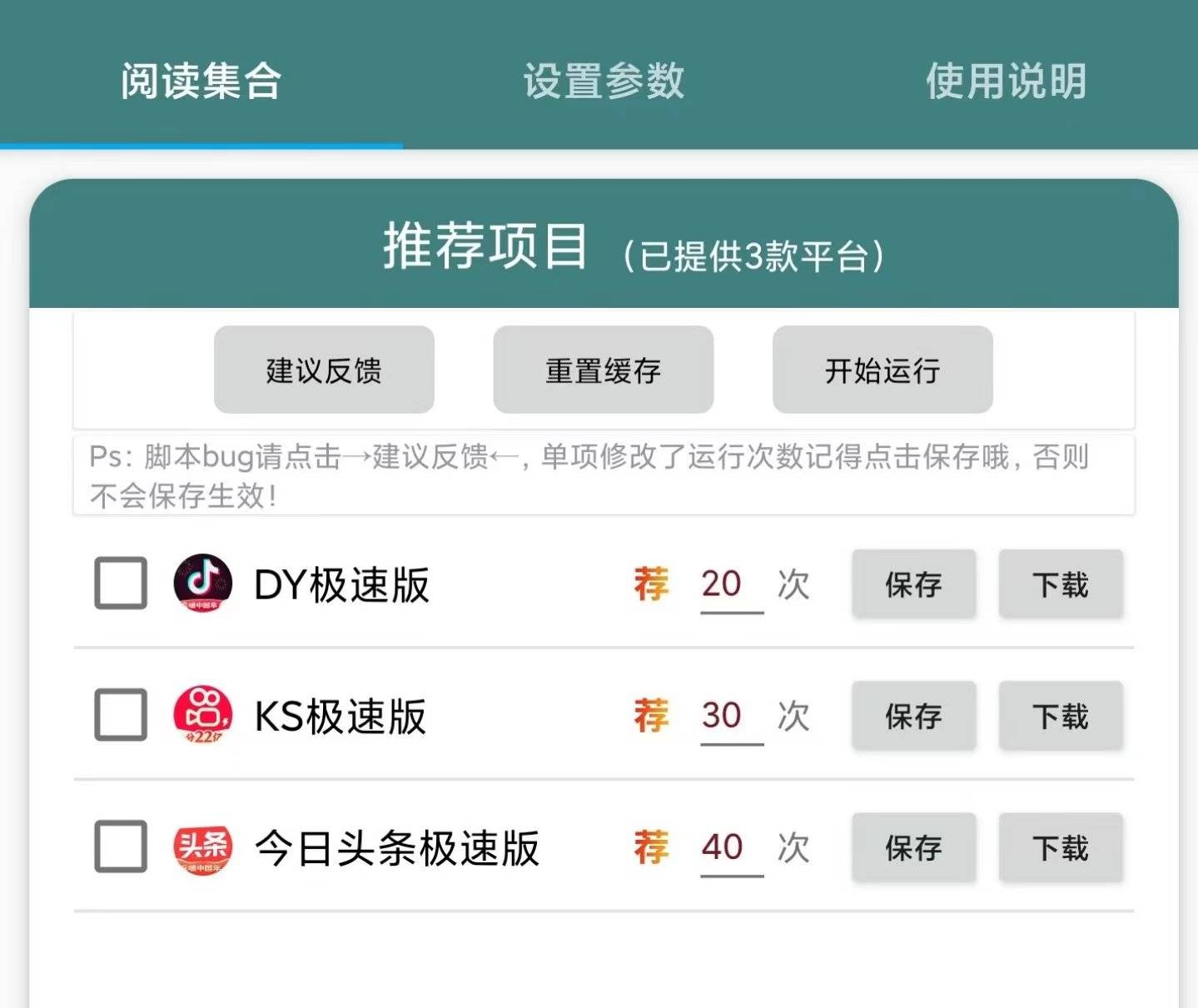 微信图片_20230515142837.jpg