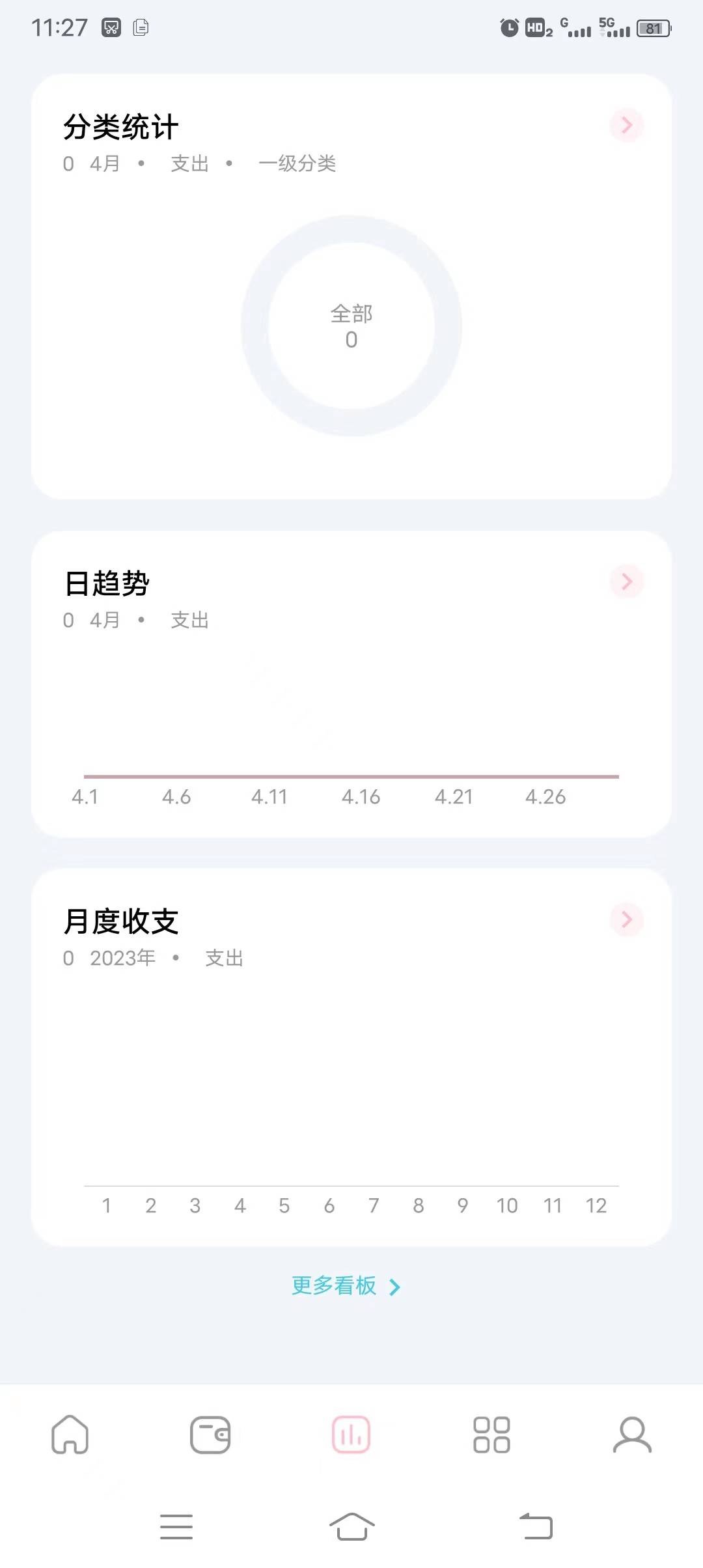 微信图片_20230515152706.jpg