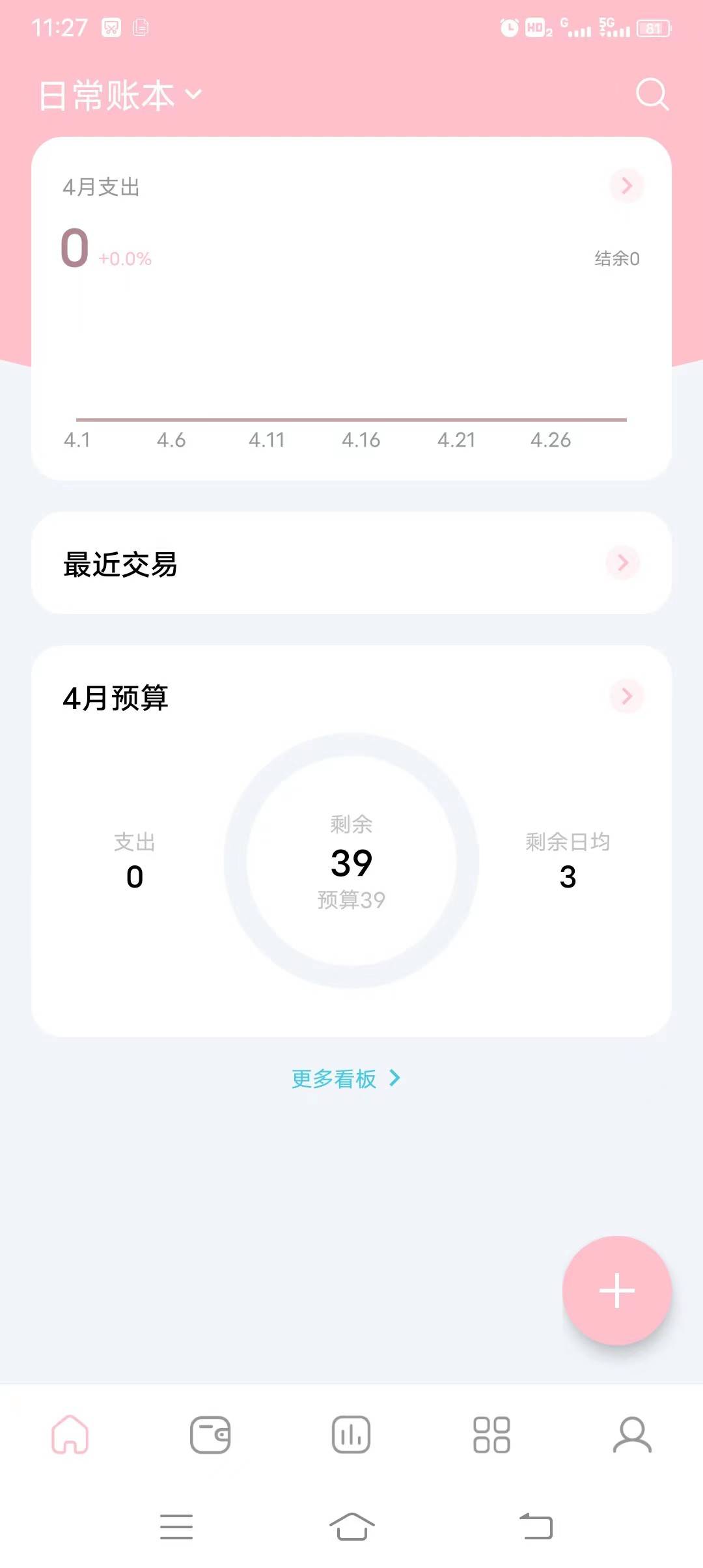 微信图片_20230515152710.jpg