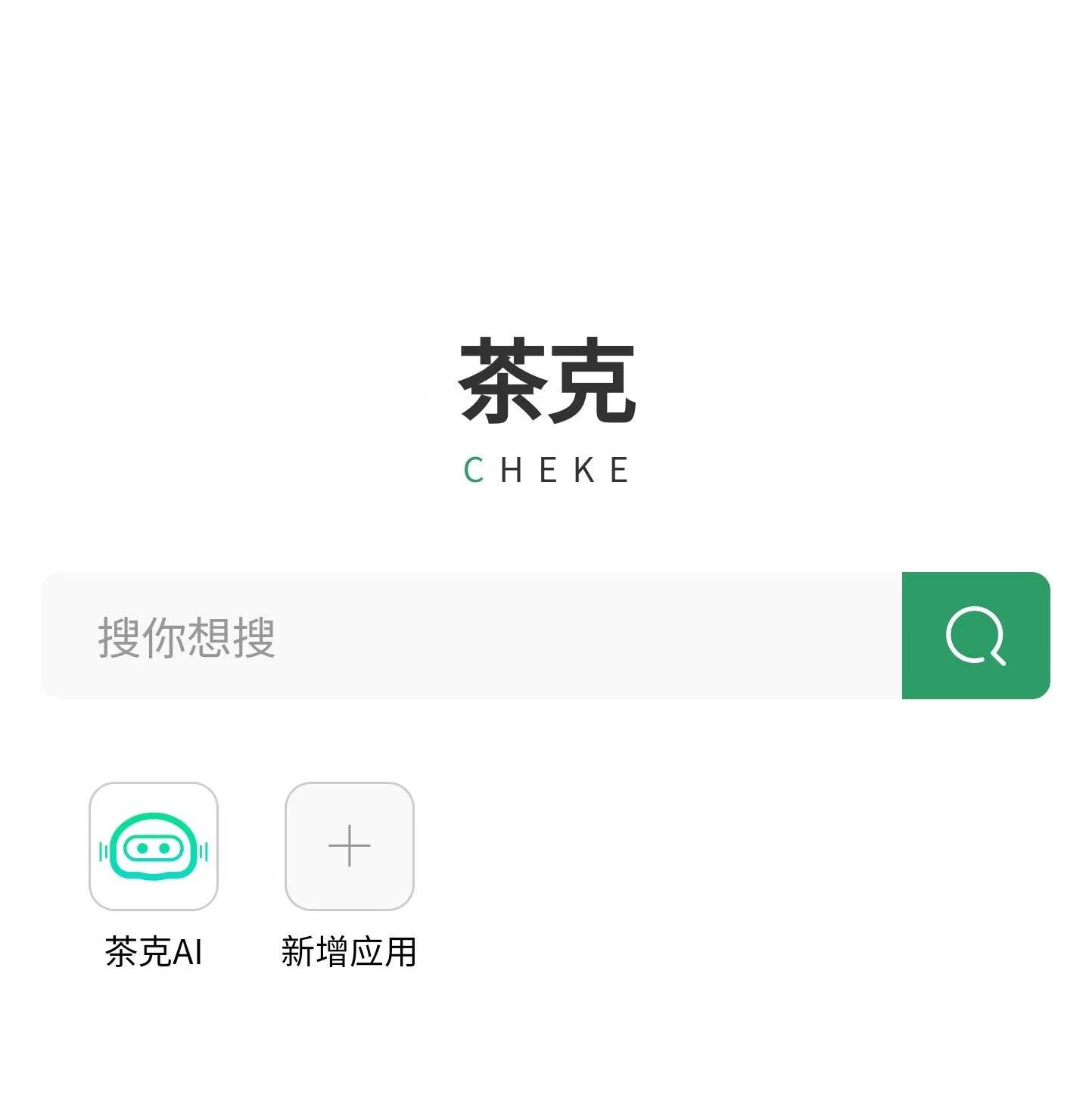 微信图片_20230515155345.jpg