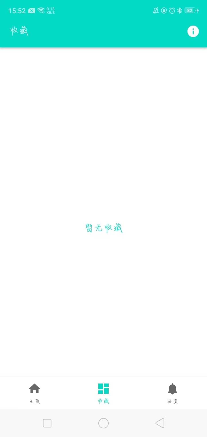 微信图片_20230515160430.jpg
