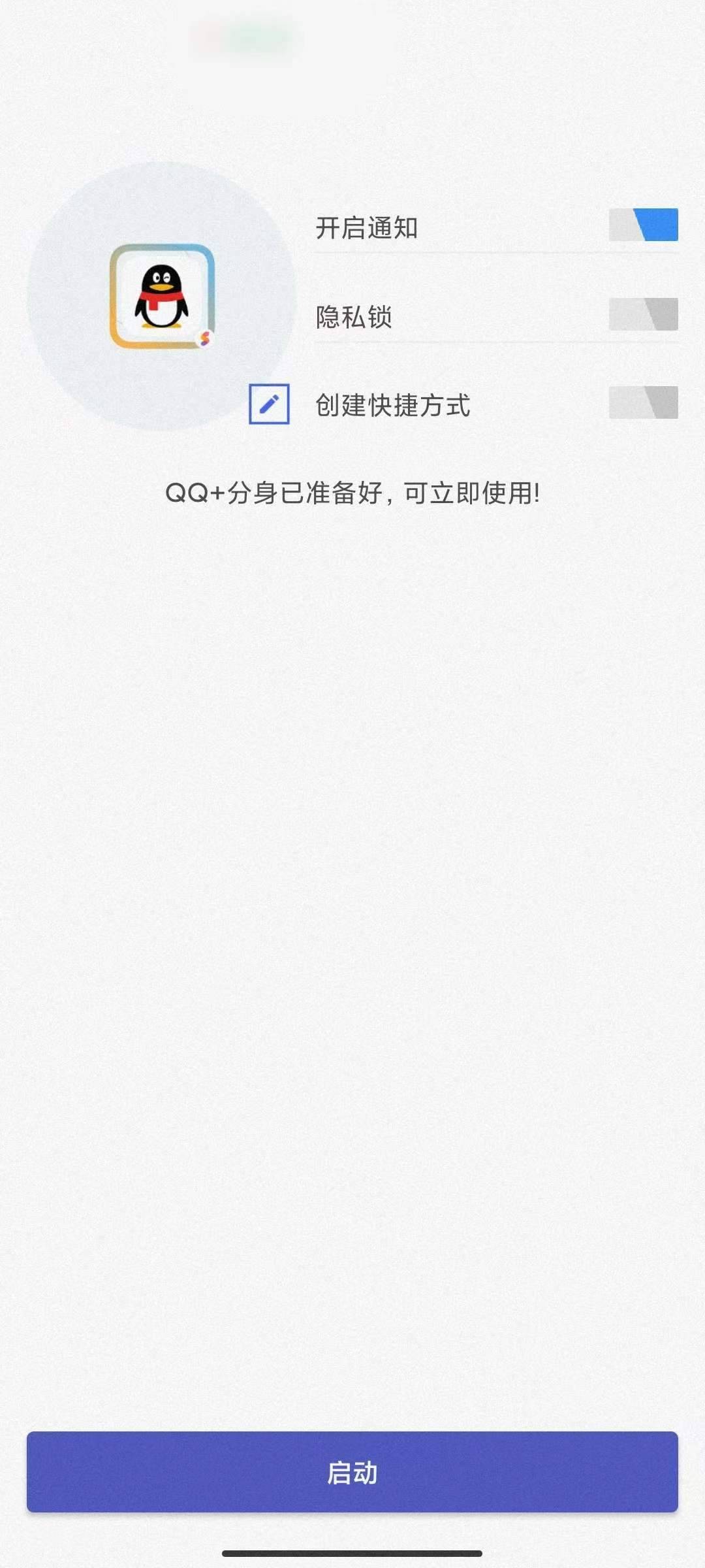 微信图片_20230515162059.jpg