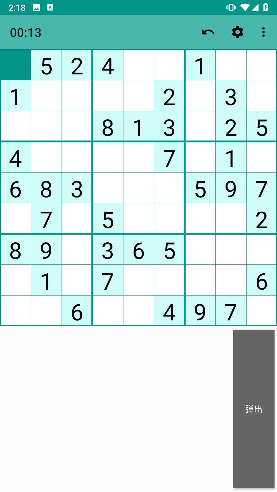 1684337446316.jpg