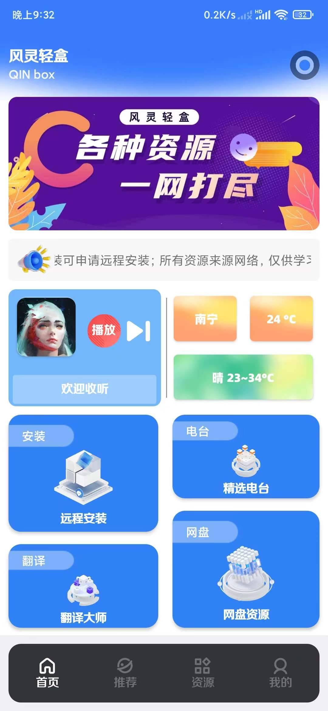 微信图片_20230518085508.jpg