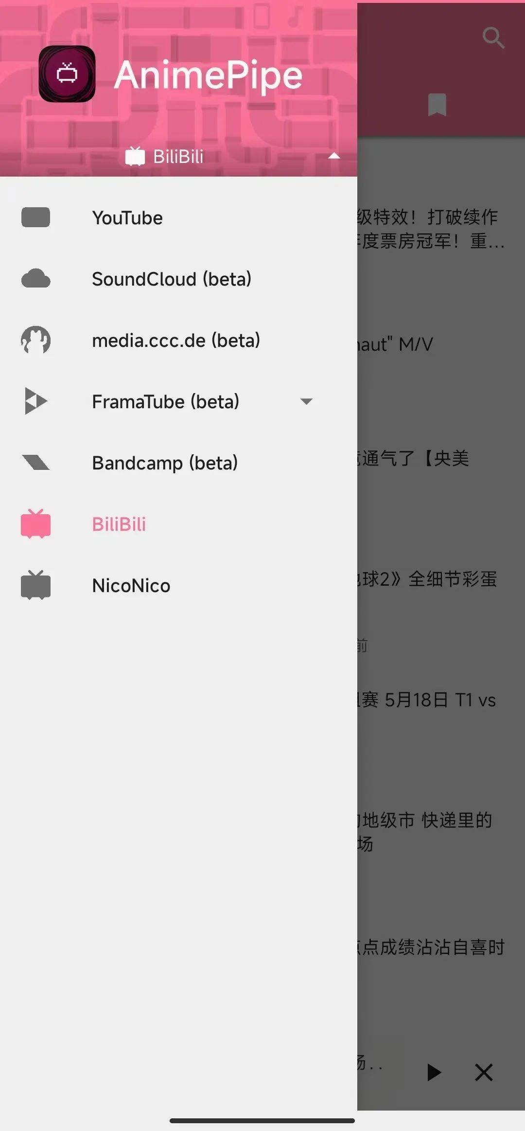 微信图片_20230522085001.jpg