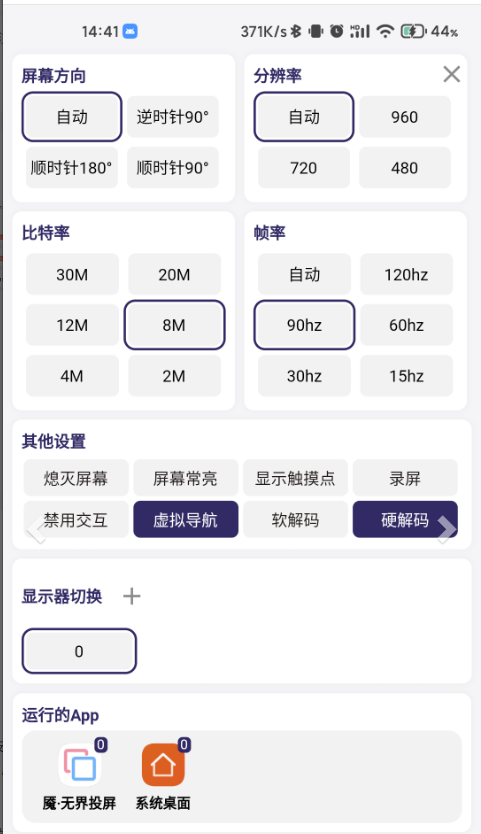微信图片_20230522093220.png