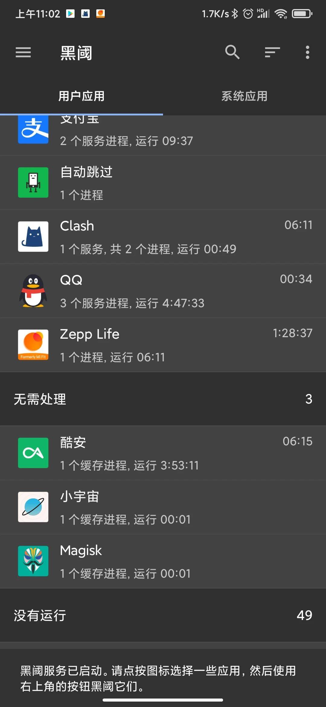 微信图片_20230522094044.jpg